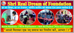 WhatsApp Image 2025-04-18 at 10.39.49 AM (2)